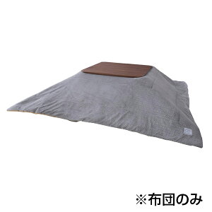 J KK-163GY |R^czc (`) |  CeA Q rO e[u  Vv G  pi gbvWp R^czc zc ӂƂ ԂƂ 