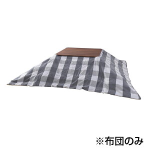 J KK-165GY |R^czc (`) |  CeA Q rO e[u  Vv G  pi gbvWp R^czc zc ӂƂ ԂƂ 