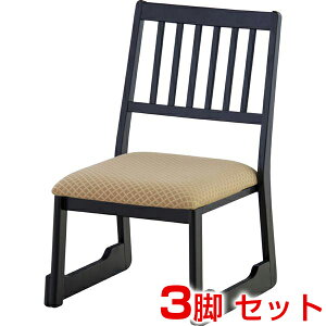 y܂Ƃߔz J @`FA (3rZbg) BC-1030FOR |Vv G  pi X JtF EW r[ ze @l gbvWp |