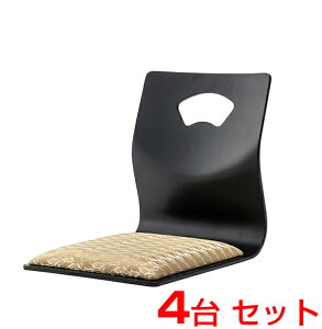 y܂Ƃߔz J nht`FA (4Zbg) BC-113FGD |Vv G  pi X JtF EW r[ ze @l gbvWp |