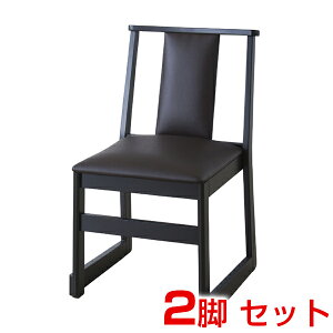 y܂Ƃߔz J `FA (2rZbg) BC-243DBR |Vv G  pi X JtF EW r[ ze @l gbvWp |