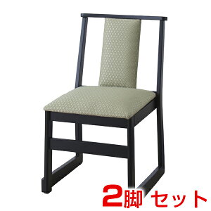 y܂Ƃߔz J `FA (2rZbg) BC-243GR |Vv G  pi X JtF EW r[ ze @l gbvWp |