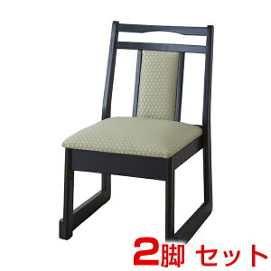 y܂Ƃߔz J `FA (2rZbg) BC-335GR |Vv G  pi X JtF EW r[ ze @l gbvWp |