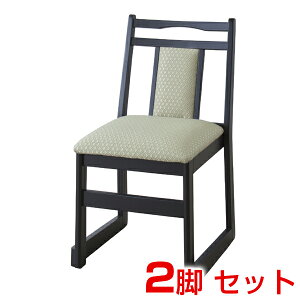 y܂Ƃߔz J `FA (2rZbg) BC-343GR |Vv G  pi X JtF EW r[ ze @l gbvWp |