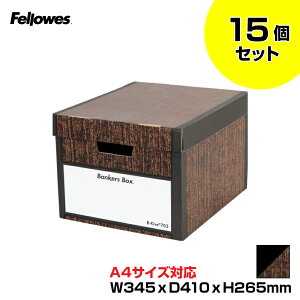 y܂ƂߔztF[Y oJ[Y{bNX 703S t^ A4(J[ ؖڒ)15Zbg FE-1006601 | Fellowes Bankers Box Wt [{bNX  i{[ { m CD  Xj[J[  ~
