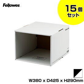 【まとめ買い】フェローズ バンカーズボックス 1626sファイルキューブ ブラック (本体色：白/印字・罫線：黒)15個セット FE-1008101 | Fellowes Bankers Box 収納ボックス 頑丈 段ボール製 本 洋服 CD 書類 鞄 整理 新生活 紙 ボックス 収納 収納箱 小物 ハガキ 小さめ |