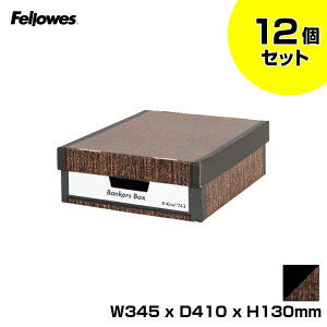 y܂ƂߔztF[Y oJ[Y{bNX 743s{bNX EbhOC (J[ ؖڒ)12Zbg FE-1009901 | Fellowes Bankers Box Wt [{bNX  i{[ { m CD  Xj[