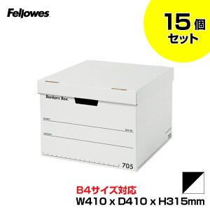 y܂ƂߔztF[Y oJ[Y{bNX 705 t^ B4 ({̐FF/󎚁ErF)15Zbg FE-1010101 | Fellowes Bankers Box Wt [{bNX  i{[ { m CD  Xj[