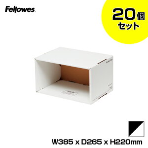 y܂ƂߔztF[Y oJ[Y{bNX 715z_[L[u ubN ({̐FF/󎚁ErF)20Zbg FE-2010201 | Fellowes Bankers Box [{bNX  i{[ { m CD 