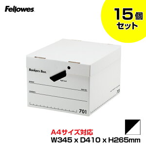 ySSԒ P2{zy܂ƂߔztF[Y oJ[Y{bNX 701 t^ A4 ({̐FF/󎚁ErF)15Zbg FE-9621301 | Fellowes Bankers Box Wt [{bNX  i{[ { m