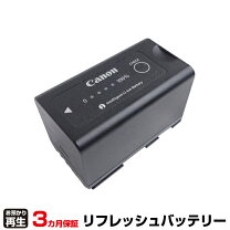 楽天市場】bp－955の通販
