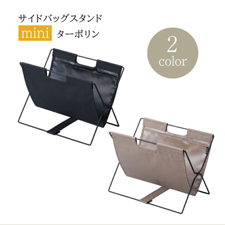 楽天市場】予約受付(7月下旬入荷予定) キングジム KING JIM サイド 
