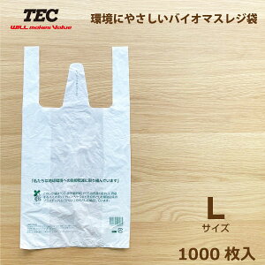  ŃebN TEC oCI}XW LTCY 1000 (10019061520) | ֐40/֓30 F  zzW eCNAEg A X[p[ Rrj Ɩp W 肳 