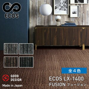 X~mG^CJ[ybg ECOSiGRXj50×50cm 1P[X(20) LX-1400 | O~ イ Y ^C h 4.5 6 8 J[ybg ^C}bg O}bg }bg ~ 唻 tA}b