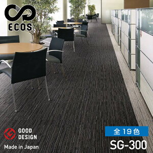 X~mG^CJ[ybg ECOSiGRXj50×50cm 1P[X(20) SG-300 | ^CJ[ybg 50×50 ybg O~ イ Y ^C h 4.5 6 8 J[ybg ^C}bg O}bg ~