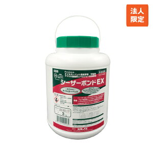 y@l菤izX~mG V[U[{hEX3 (eʁF3kg) ^CJ[ybgEOA^Cp | s[Abvڒ ^C ^C}bg J[ybg }bg |