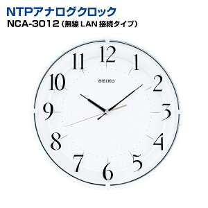 NTPAiONbN LANf NCA-3012|ItBX pi ItBXpi  Xܗpi Ɩp X Xܗp `Cv x^C}[ `C v x ^C}[ ZCR[ |