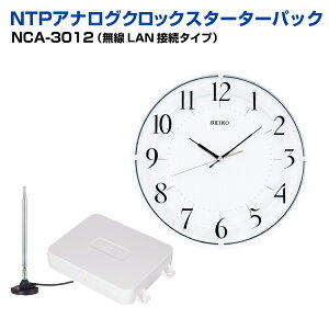 NTPAiONbN X^[^[pbN LANf NCA-3012|ItBX pi ItBXpi  Xܗpi Ɩp X Xܗp `Cv x^C}[ `C v x ^C}[ Z
