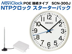 NTPNbN X^[^[pbN PoEf SCN-300JZbg|ItBX pi ItBXpi  Xܗpi Ɩp X Xܗp `Cv x^C}[ `C v x ^C}[ ZCR[ 