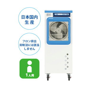 ySSԒ P2{zyԏnzÉ@ RKF306 C╗@ P100V (d:38kg) | X|bgN[[ GAR ╗ MǑ΍ shizuoka seiki N[[ Ɩp Hp╗@ ړN[[ 