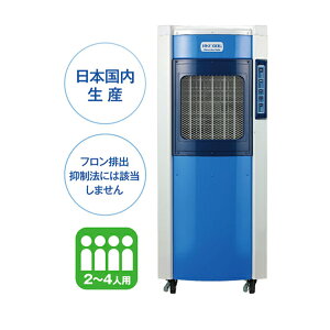 \t(9{ח\) yԏnzÉ@ RKF406 C╗@ P100V (d:51kg) | X|bgN[[ GAR ╗ MǑ΍ shizuoka seiki N[[ Ɩp Hp╗@ ړN