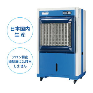ySSԒ P2{zyԏnzÉ@ RKF711 C╗@ P100V (d:183kg) | X|bgN[[ GAR ╗ MǑ΍ shizuoka seiki N[[ Ɩp╗@ Ɩp╗ Ɩp H