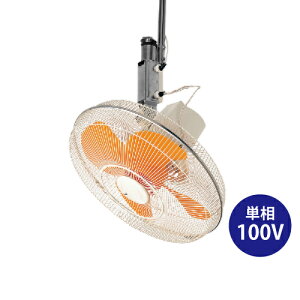 yԏnzXCf XCf SF-45MHV-1VP H nK[^Cv(nlFvX`bN) P100V (d:10.2kg) | Ɩp@ ^@ T[L[^[ MǑ΍ suiden Ɩp Ɩ 