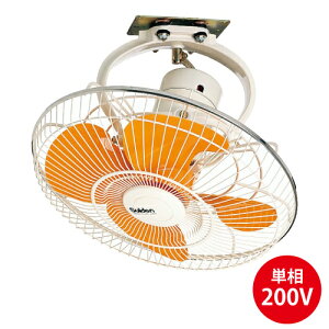 yԏnzXCf XCf SF-45MRV-2VP H [^[^Cv(nlFvX`bN) P200V (d:9.3kg) | Ɩp@ ^@ T[L[^[ MǑ΍ suiden Ɩp Ɩ 