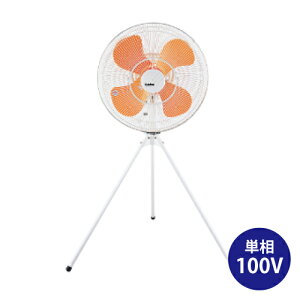 yԏnzXCf SF-45MS-1VP H X^_[h^Cv(nlFvX`bN) P100V (d:10.4kg) | Ɩp@ ^@ T[L[^[ MǑ΍ suiden Ɩp Ɩ @ 