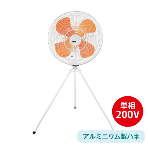 yԏnzXCf XCf SF-45MS-2VA H X^_[h^Cv(nlFA~jE) P200V (d:10.4kg) | Ɩp@ ^@ T[L[^[ MǑ΍ suiden Ɩp Ɩ 