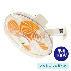 \t(9{ח\) yԏnzXCf SF-45MV-1VA H EH[^Cv(nlFA~jE) P100V (d:9.3kg) | Ɩp@ ^@ T[L[^[ MǑ΍ suiden 