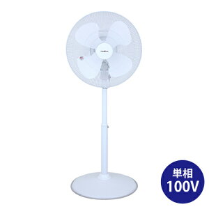 yԏnzXCf NF-45V2MK T[L[^[@\t^ P100V (d:11kg) | nedius Ɩp@ ^@ T[L[^[ MǑ΍ suiden Ɩp Ɩ @ Ղ @ 