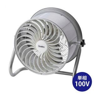 yԏnzXCf SHC-35C-1 T[L[^[ t@(XeX) P100V | Ɩp@ ^@ T[L[^[ MǑ΍ suiden Ɩp Ɩ @ @  