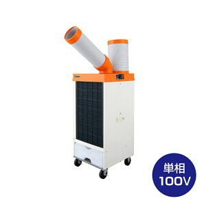 ���[�� �X�C�f�� �����^ �N�[���X�C�t�@��1��������U��^�C�v �P��100V SS-25DL-1T | �X�|�b�g�N�[���[ �╗�@ �G�A�R�� �M���Ǒ΍� suiden �N�[���[ �╗�� �Ɩ��p�╗�@ �Ɩ��p �H��p�╗�@ ��