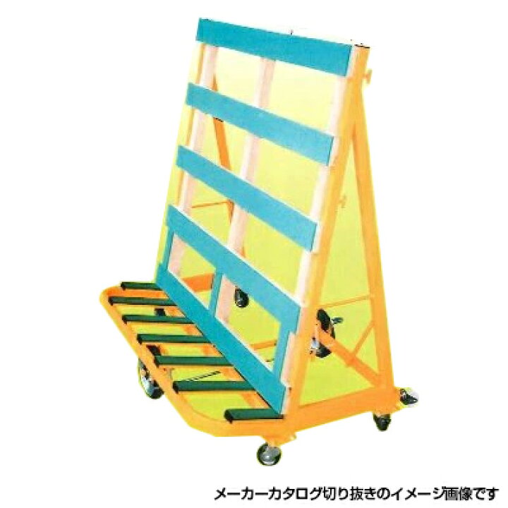 楽天市場】【車上渡し】日本ベンリー ガラス・板状物搬送台車 