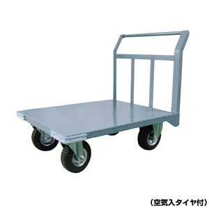 【車上渡し】(送料別途見積) ヨドノ 片袖運搬車 (完成品)No.20(空気入タイヤ付)車体寸法:900x600mm 商品重量:35kg | YODONO 最大積載量 300kg 台車 荷車 キャリーカート 運搬台車 オフィス用 業務用