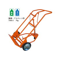 楽天市場】酸素アセチレン台車の通販