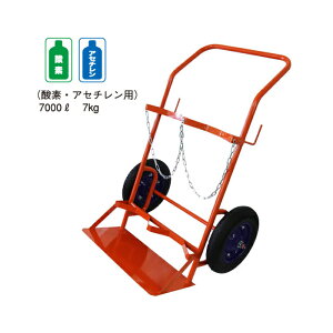 yԏnz(ʓr) hm {xJ[ (i) No.48 ԑ̐@:1240×790mm ԑ̏d:24kg | YODONO _f 7000L AZ` 7kg p  ׎ L[J[g ^ Ɩp 艟 ^ 