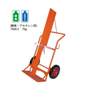 yԏnz(ʓr) hm {xJ[ (i) No.48ipdؔtj ԑ̐@:1240×790mm ԑ̏d:24kg | YODONO _f 7000L AZ` 7kg p  ׎ L[J[g ^ Ɩ
