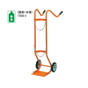 yԏnz(ʓr) hm _f^1{ω^ (i) No.49 ԑ̐@:1300×480mm ԑ̏d:11kg | YODONO _f 7000L p  ׎ L[J[g ^ Ɩp 艟 ^ ړ 