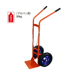 yԏnz(ʓr) hm vpgbN (i) No.192 ԑ̐@:1360×500mm ԑ̏d:20kg | YODONO vp 50kg p  ׎ L[J[g ^ Ɩp 艟 vp