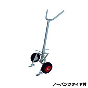 yԏnz(ʓr) hm  hʗp ^ m[pN^Ct (i) No.59-AL ԑ̐@:1550×680mm id:30kg | YODONO őύڗ 300kg ׎ ^ L[ X`[ h 