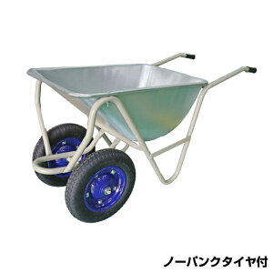 yԏnz(ʓr) hm 3˓֎ (i) No.55-2im[pNj ԑ̐@:1290×500×610mm id:15kg | YODONO őύڗ 100kg  ׎ L[J[g ^ y  Hp 