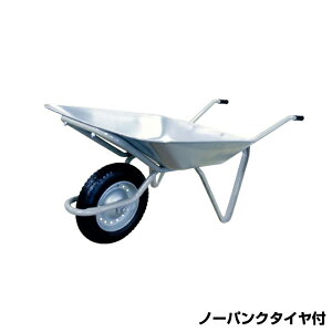 yԏnz(ʓr) hm 2ˈ֎ (i) No.56im[pNj ԑ̐@:1330×680×550mm id:12kg | YODONO őύڗ 100kg  ׎ L[J[g ^ y  Hp 