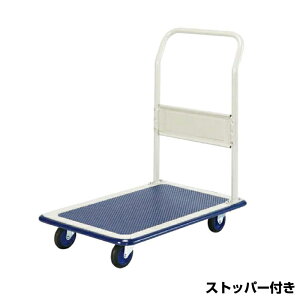 yԌ(1028܂)zhm |[^uJ[ tbgu[Lt Œ莮 (qlgi) 101BB ԑ̐@: 740×480mm id: 13kg | YODONO őύڗ 150kg  ׎ L[J[g ^