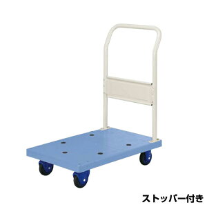 hm  |[^uJ[ Xgbp[t Œ莮 (qlgi) 101PB-ST ԑ̐@:710×455mm id: 9.5kg | YODONO őύڗ 150kg  ׎ L[J[g ^ ItBXp Ɩp 