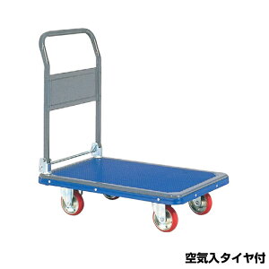 yԏnz(ʓr) hm  GRm~[J[ C^Ct ܂ݎ (i) 201A-AR ԑ̐@:810x510mm id: 17.9kg | YODONO őύڗ 250kg ׎ L[J[g ^ I