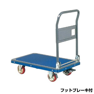 yԏnz(ʓr) hm GRm~[J[ tbgu[Lt ܂ݎ (i) 201BA ԑ̐@:810x510mm id: 19kg | YODONO őύڗ 250kg  ׎ L[J[g ^ I