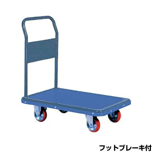 yԏnz(ʓr) hm GRm~[J[ tbgu[Lt Œ莮 (qlgi) 201BB ԑ̐@:810x510mm id: 19kg | YODONO őύڗ 250kg  ׎ L[J[g ^ 