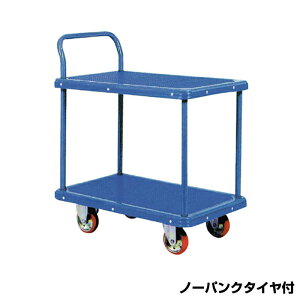 yԏnz(ʓr) hm  GRm~[J[ m[pN^Ct 2i (qlgi) 201C-AL ԑ̐@:810x510mm id: 30kg | YODONO őύڗ 250kg ׎ L[J[g ^